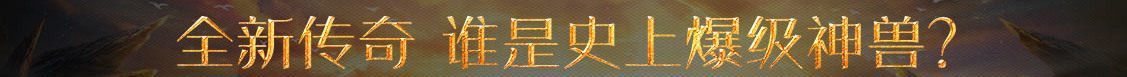 日月丽天网